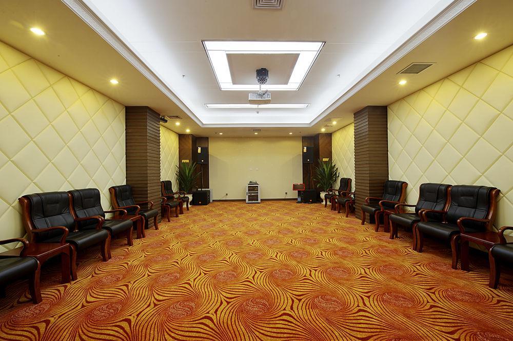 Plaza Hotel Beijing Exterior photo